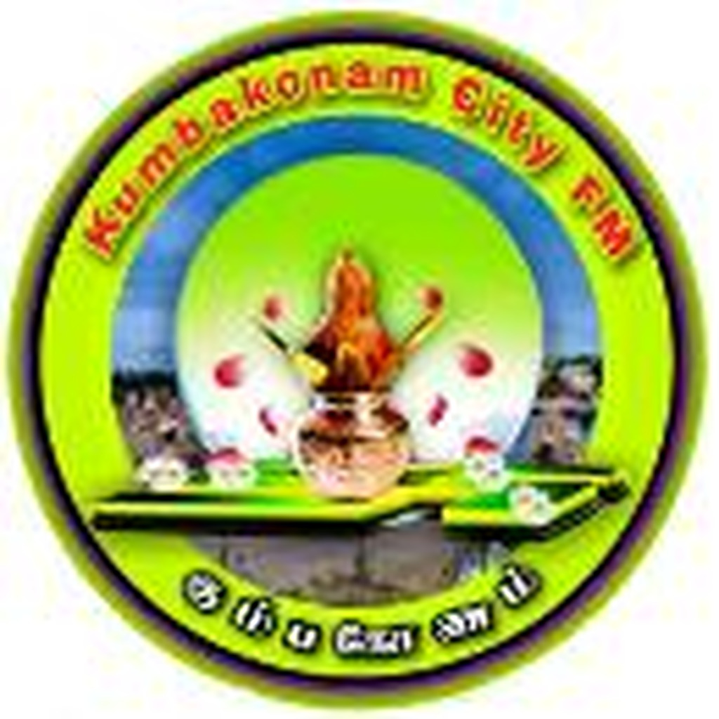 Kumbakonam City FM