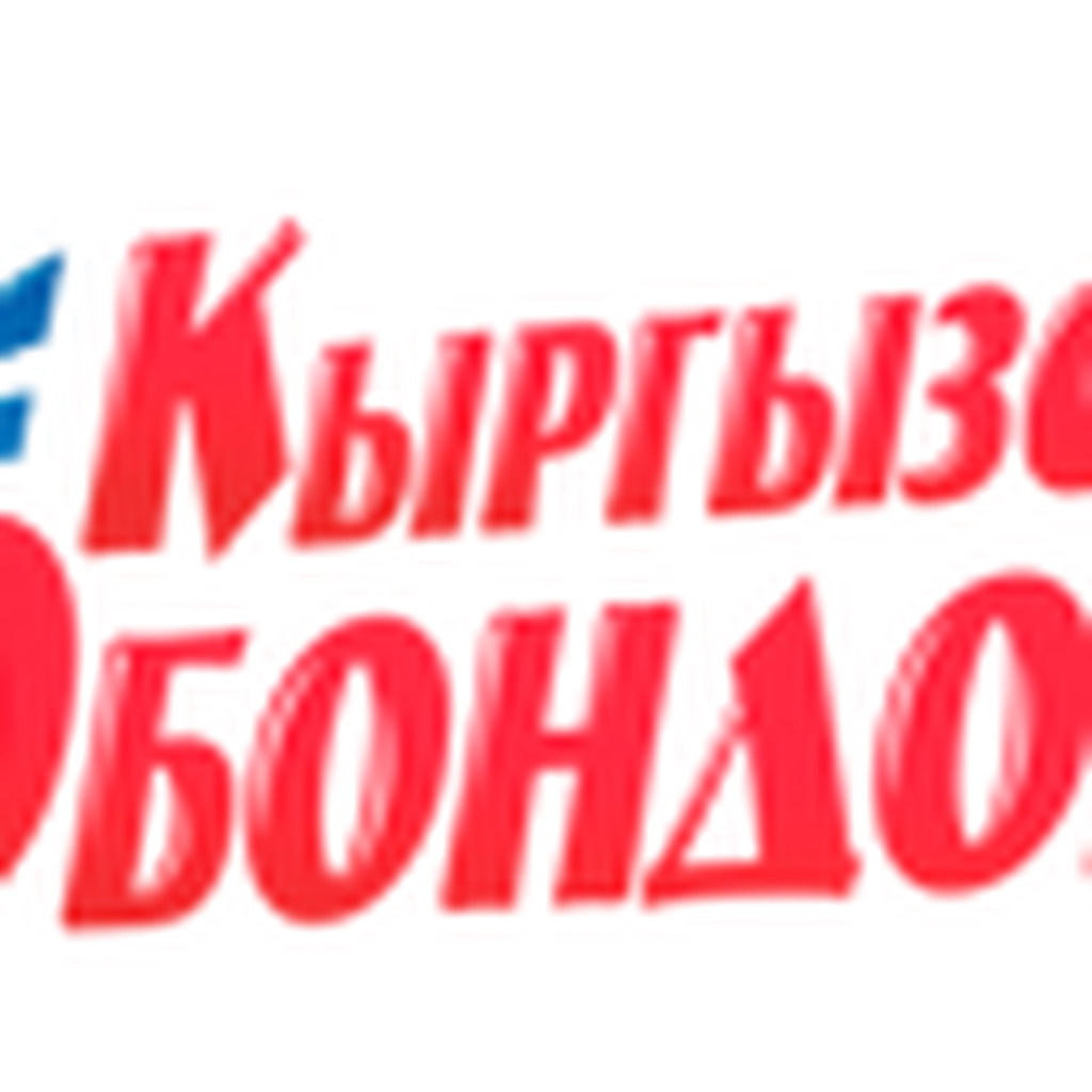 Kyrgyzstan Obondory