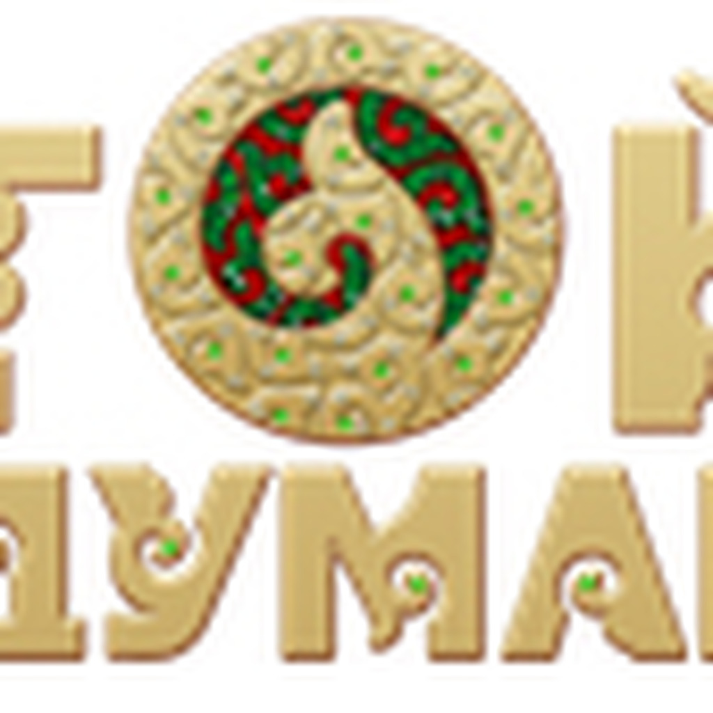 Той Думан