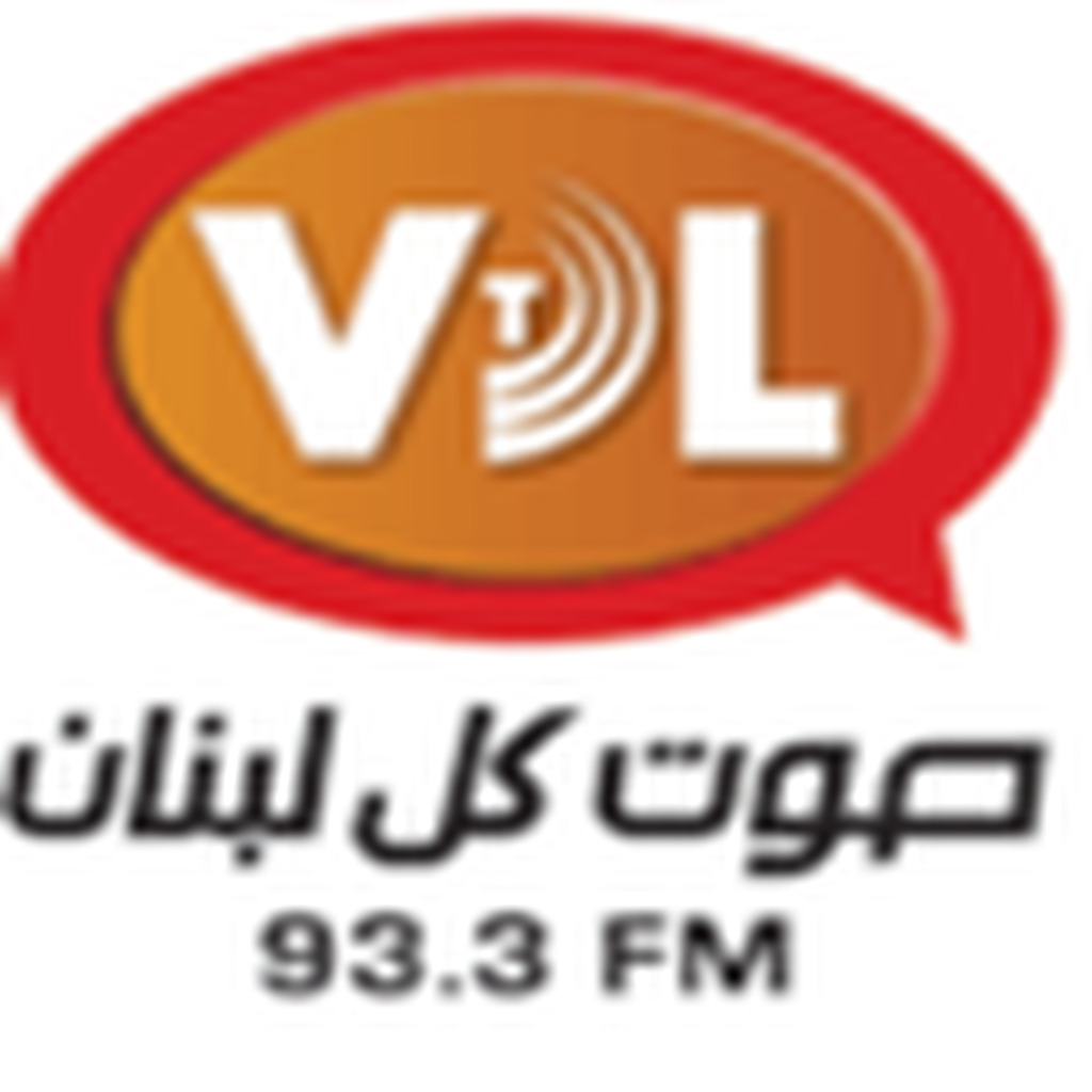 La Voix Du Liban