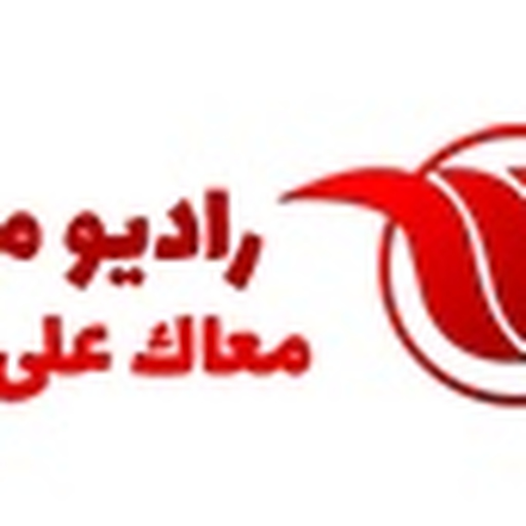 M3ak3latool Radio راديو معاك على طول