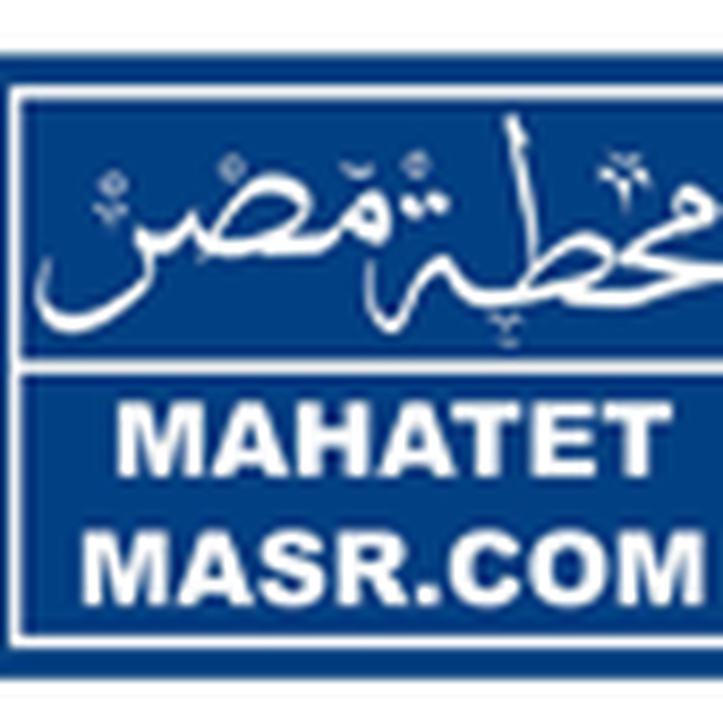 Mahatet Masr