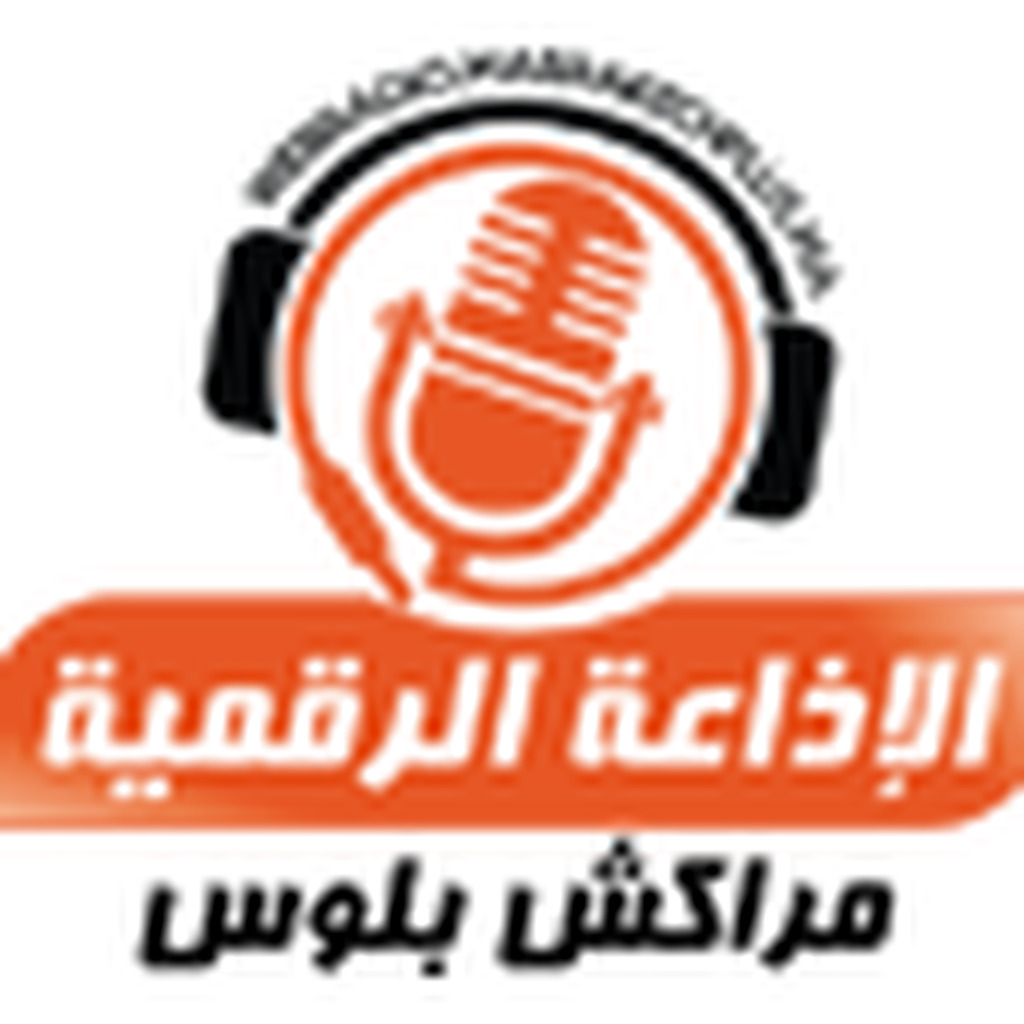 Marrakech Plus Web Radio