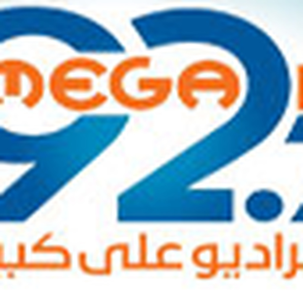 Mega FM