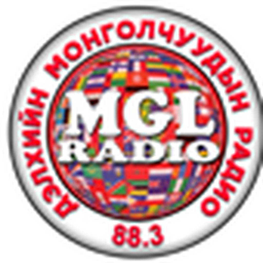 MGL Radio
