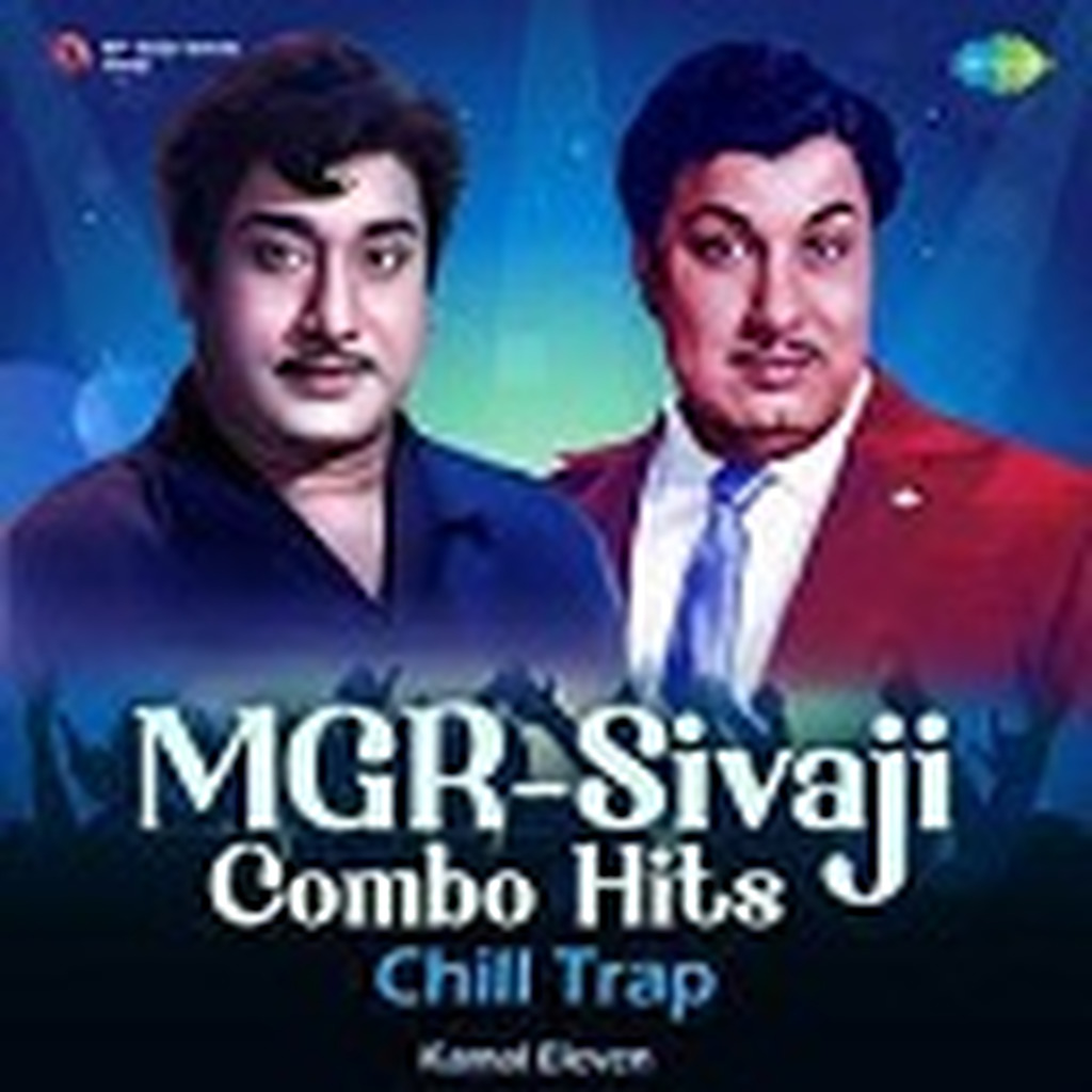 Mgr Sivaji Radio