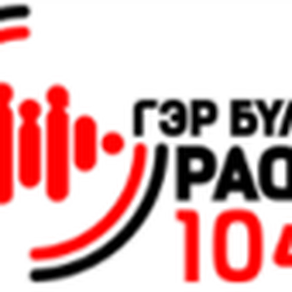 Гэр бүлийн Радио