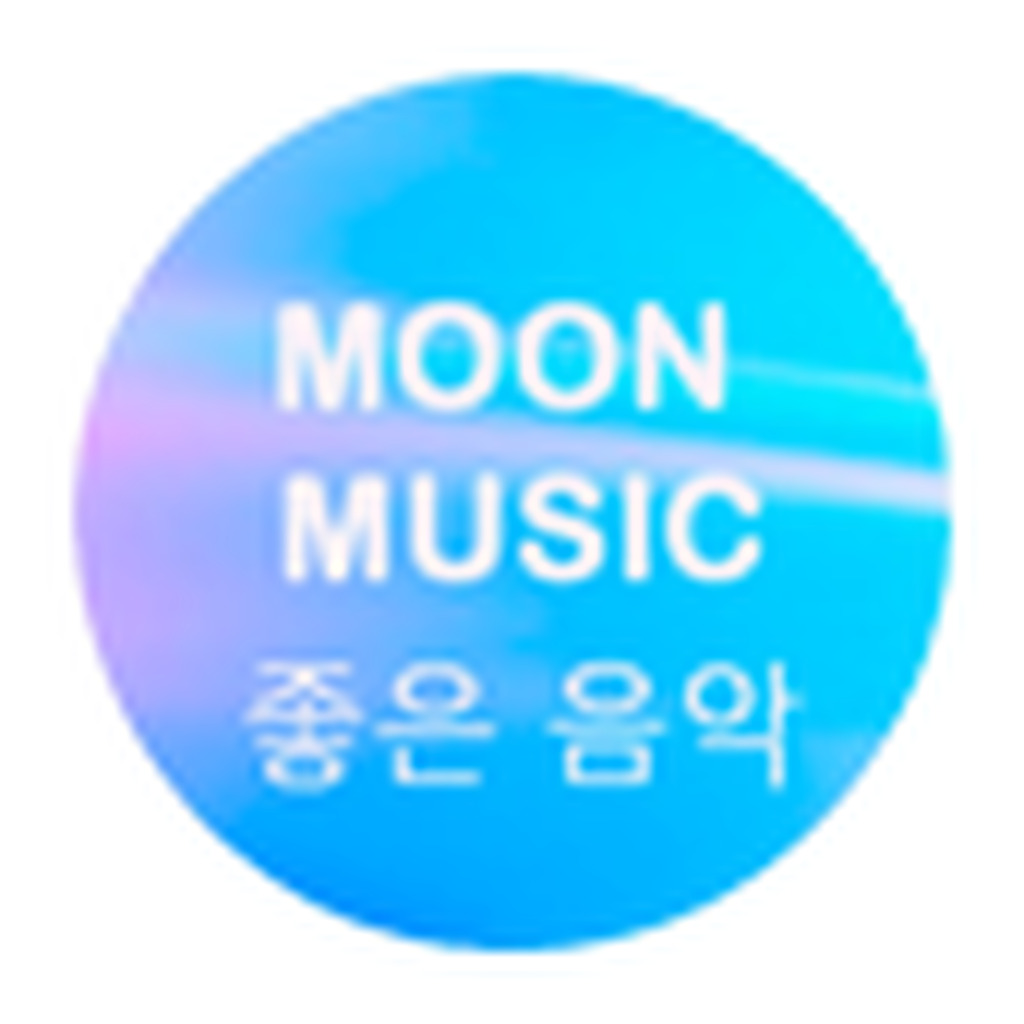 Moon Music 4K