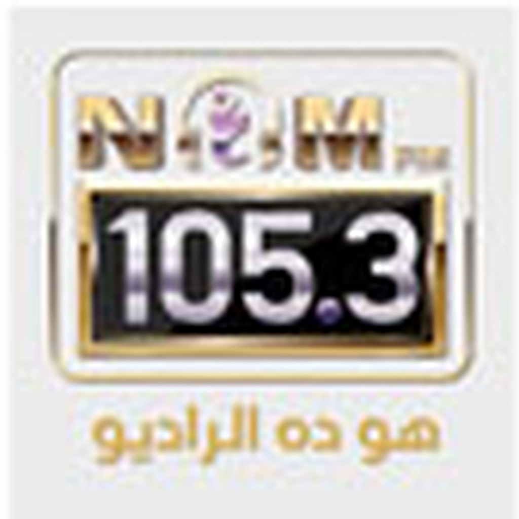 Nagham FM