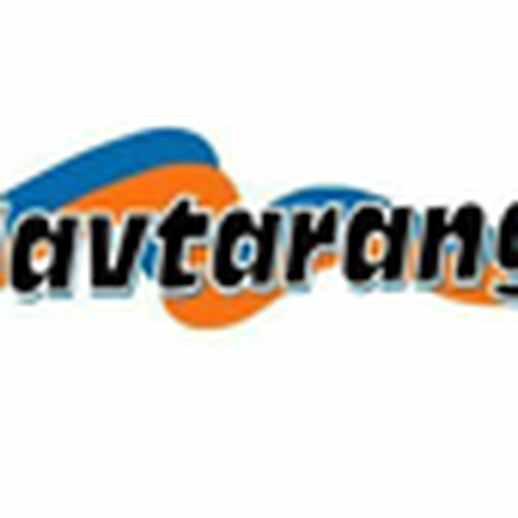 Navtarang