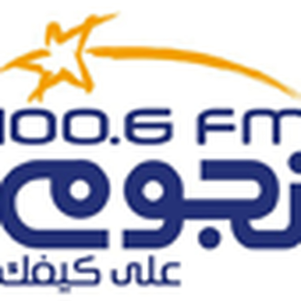 Nogoum FM