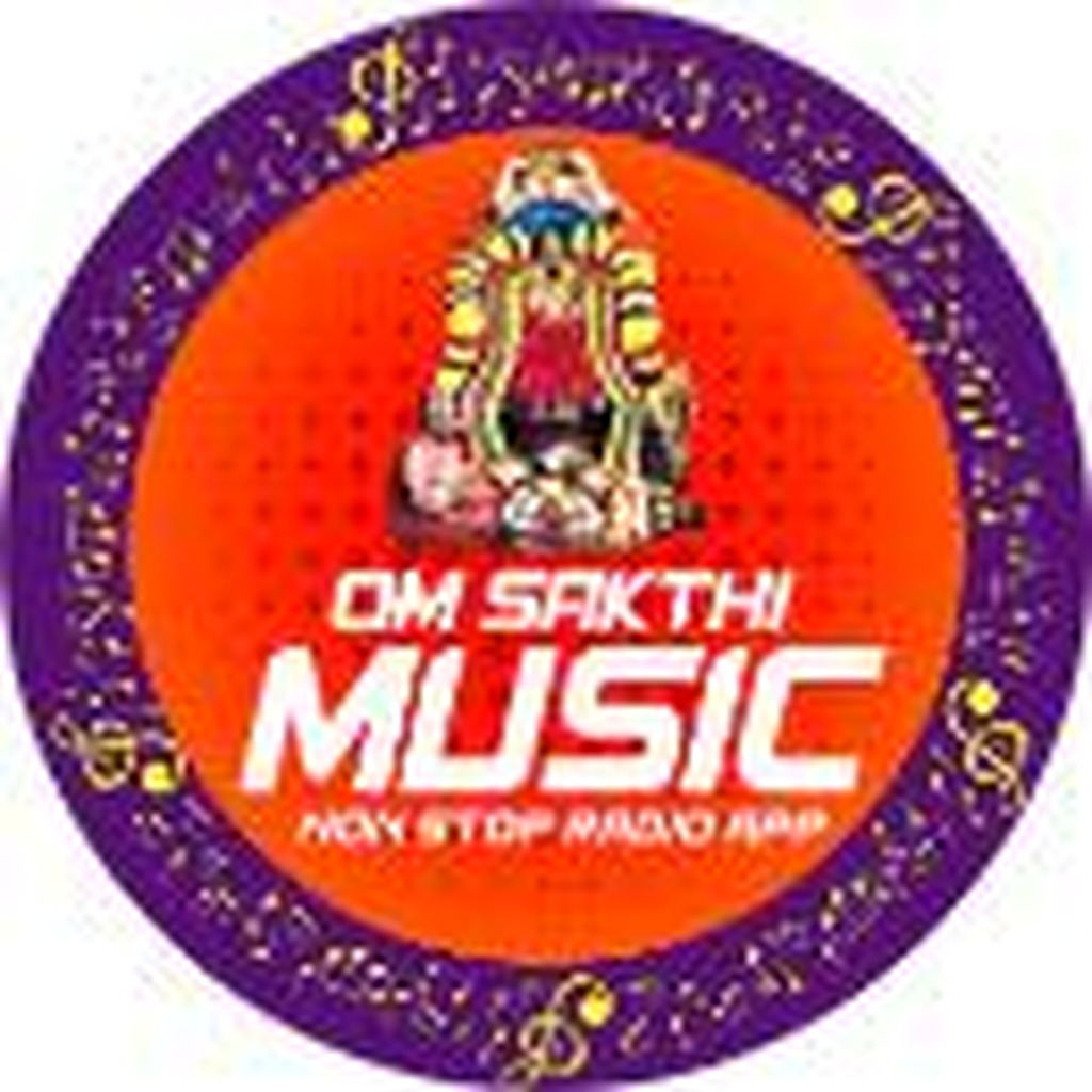 Om Sakthi FM