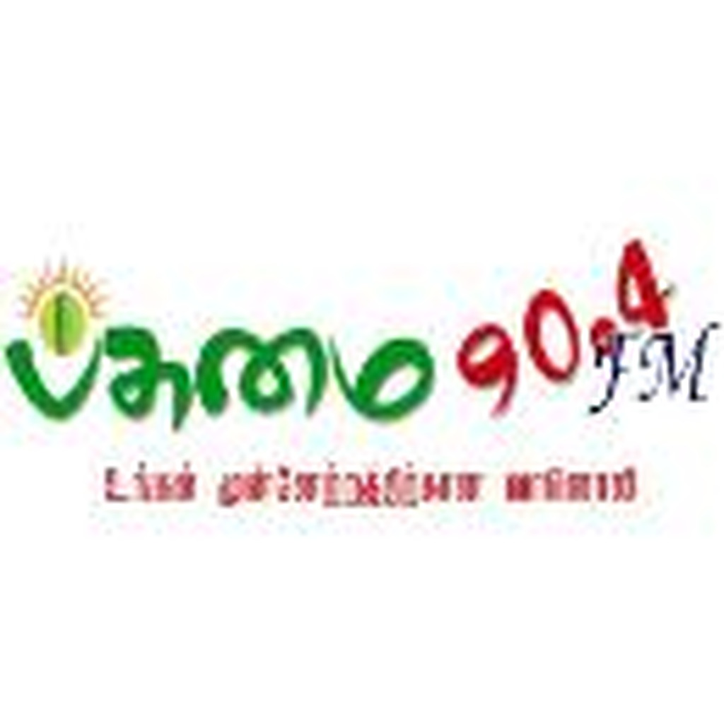Pasumai FM 90.4