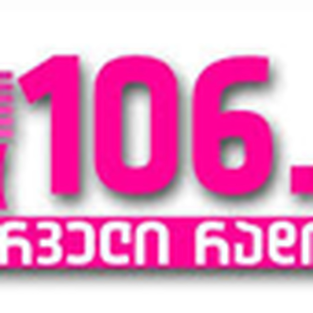 Pirveli Radio