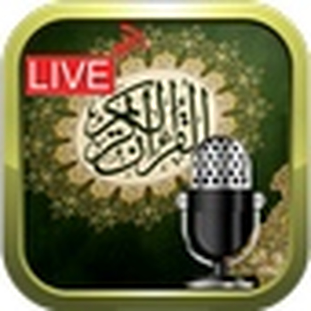 Quran Radio