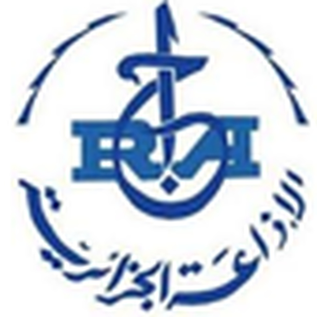 Radio Adrar - إذاعة أدرار الجهوية