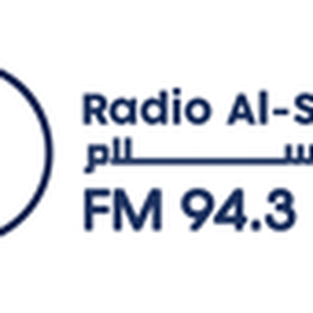 Radio Al-Salam