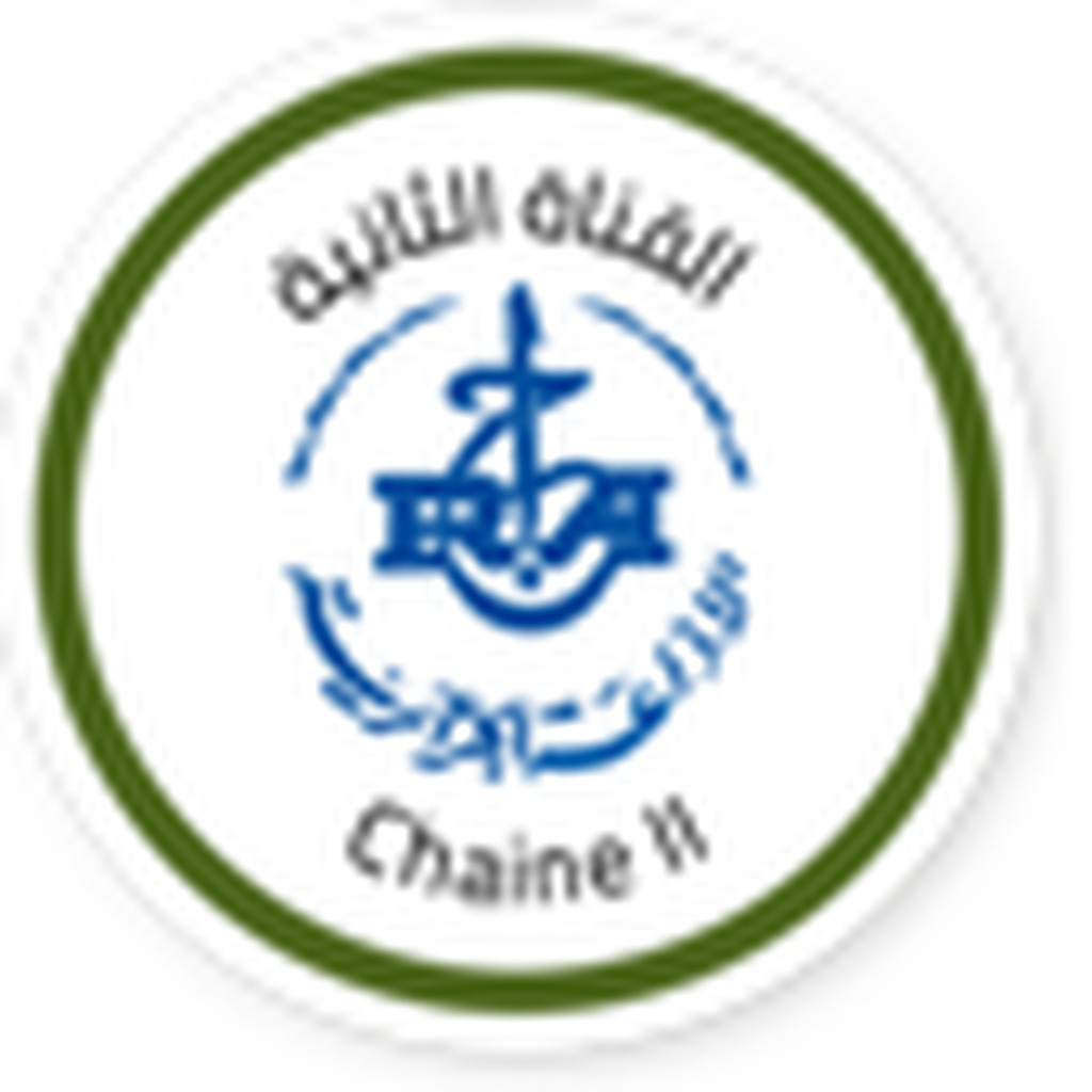 Radio Algerienne - Chaine 2