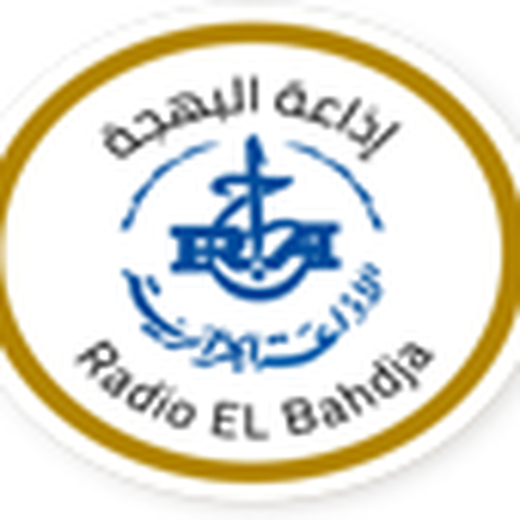Radio Algerienne - El Bahdja