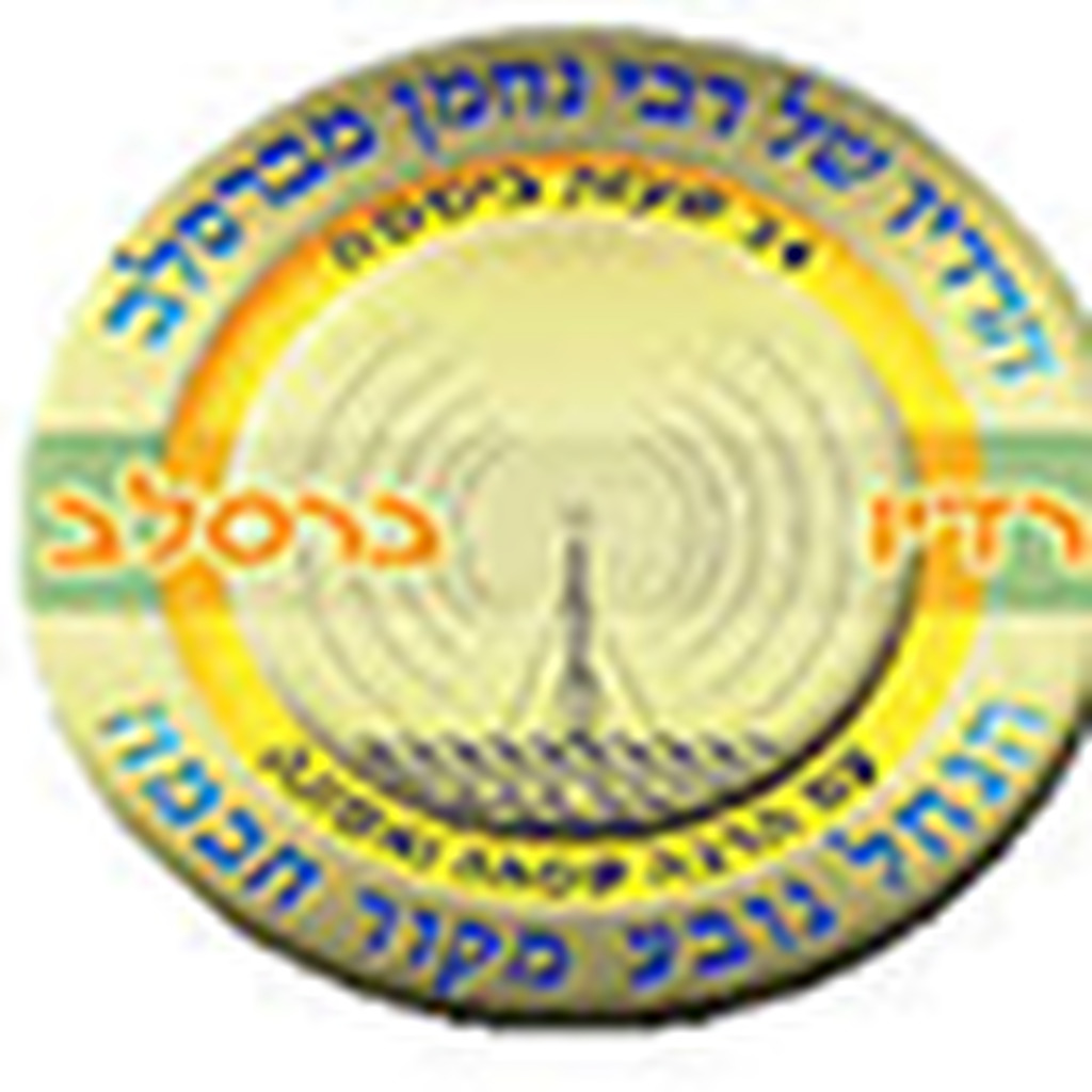 Radio Breslev