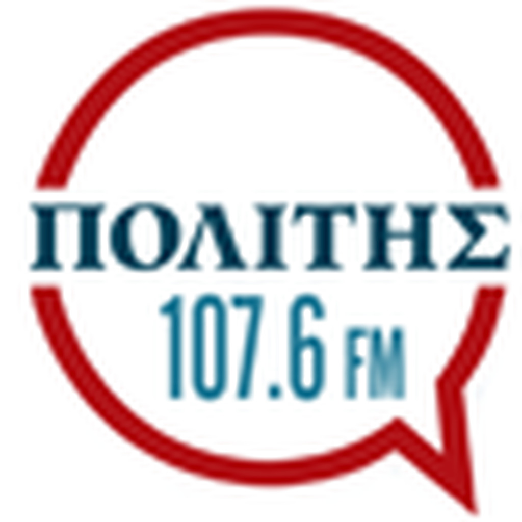 Radio Πολίτης