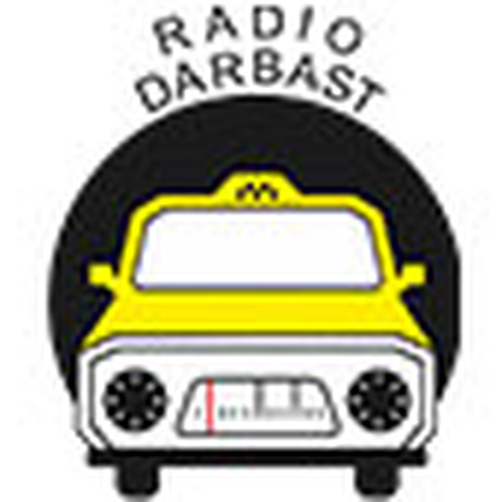 Radio Darbast