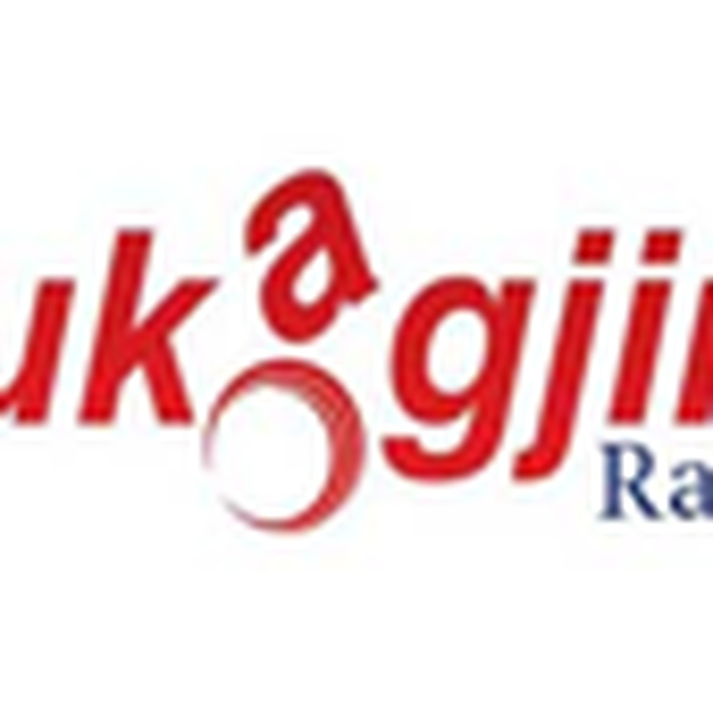 Radio Dukagjini