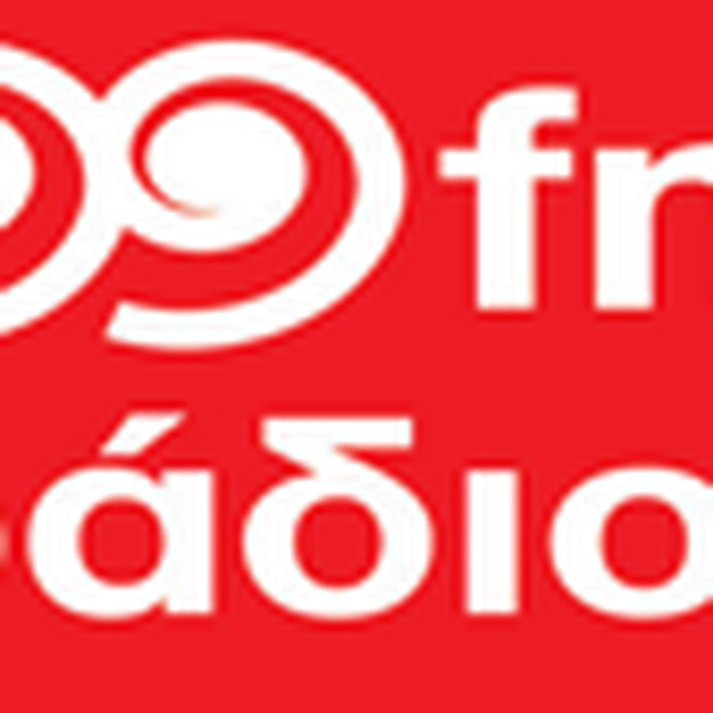 Radio ENA