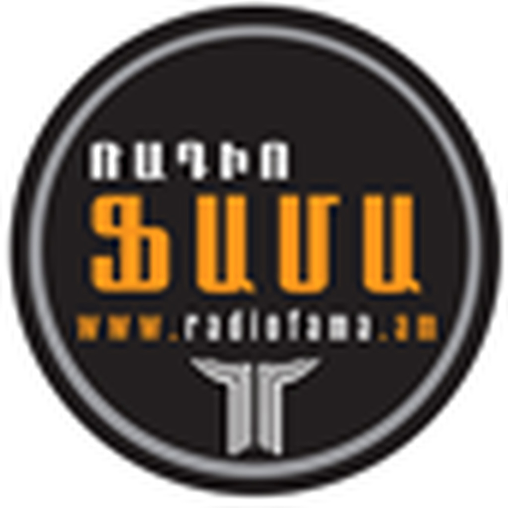 Radio Fama