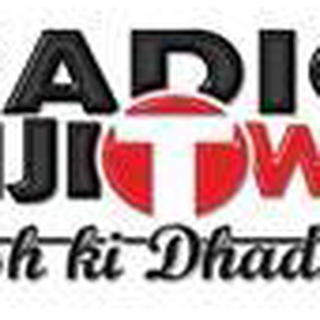 Radio Fiji Two