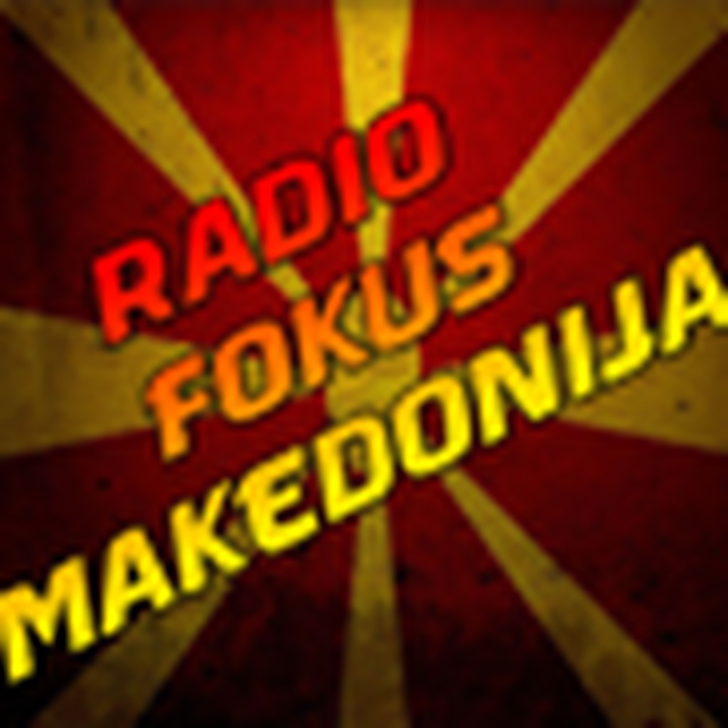 Radio Fokus Makedonija
