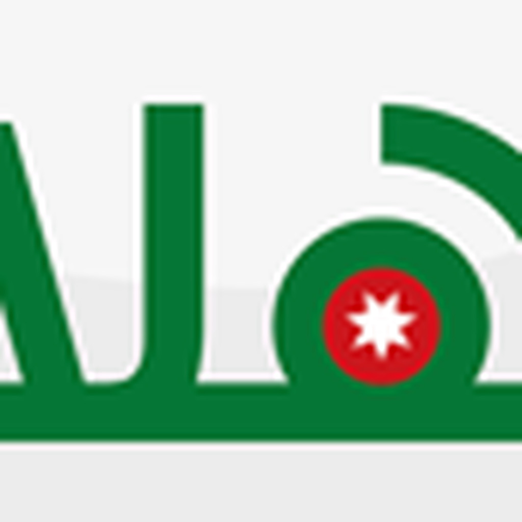 Radio Hala