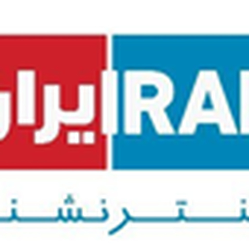 Radio Iran International