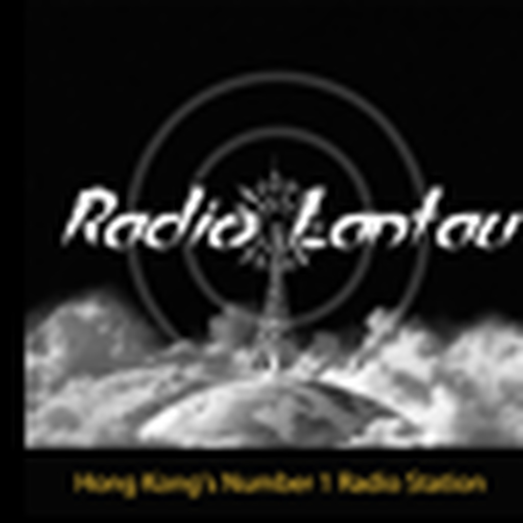 Radio Lantau