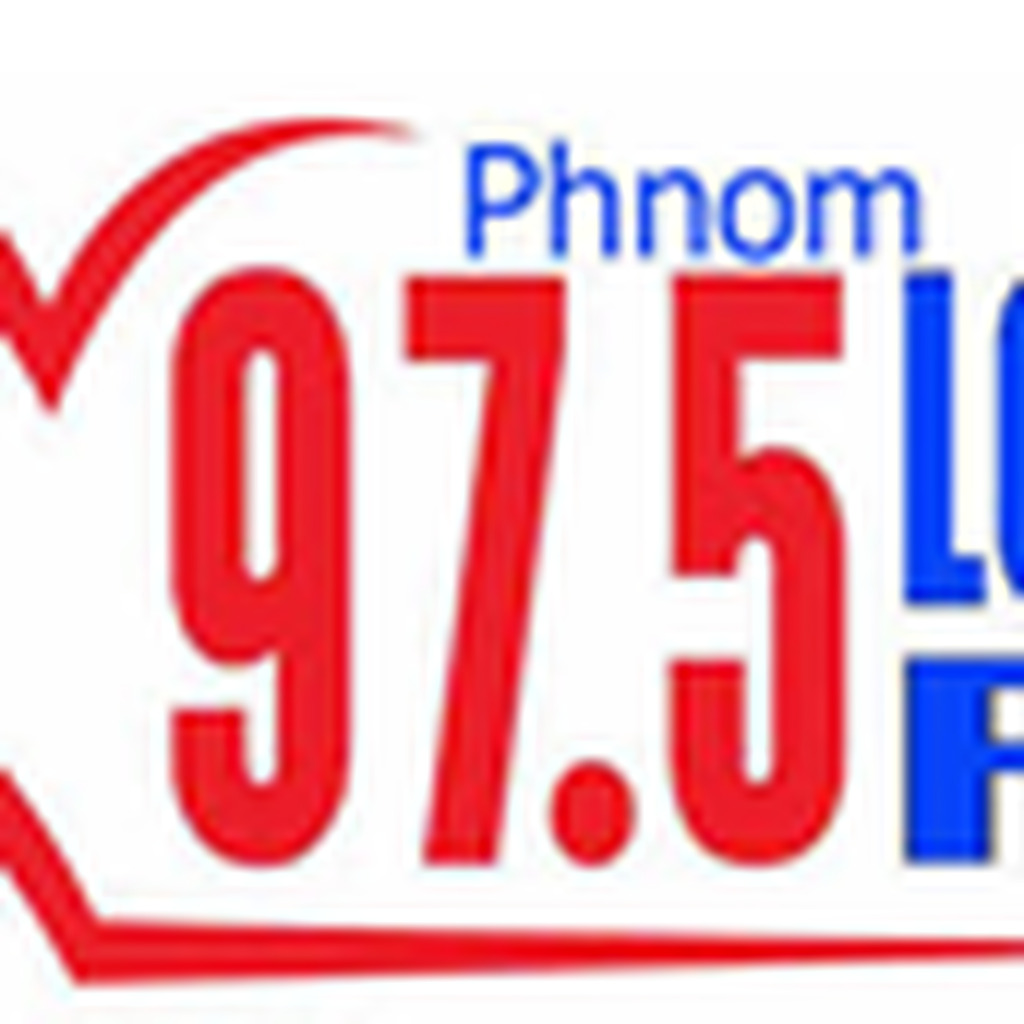 Radio Love FM 97.5
