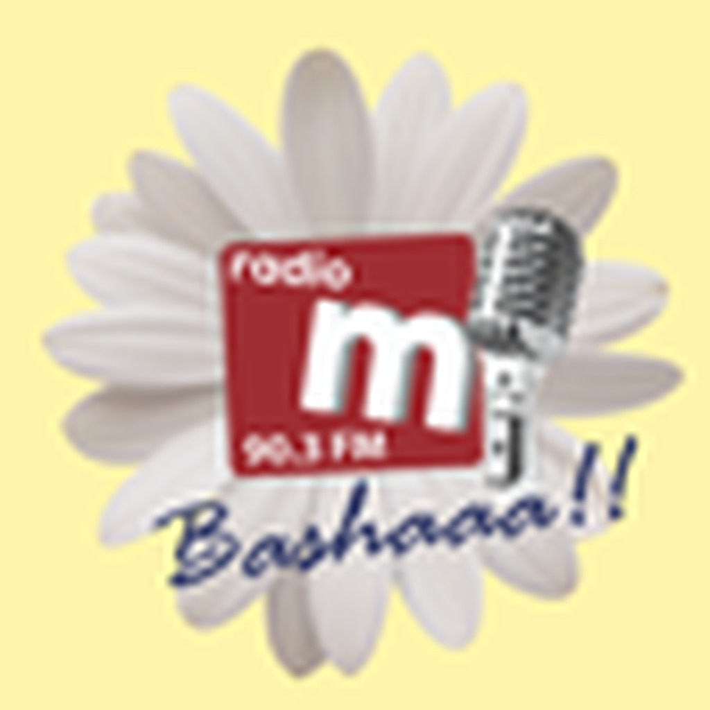 Radio Margaritha Online 90.3 FM