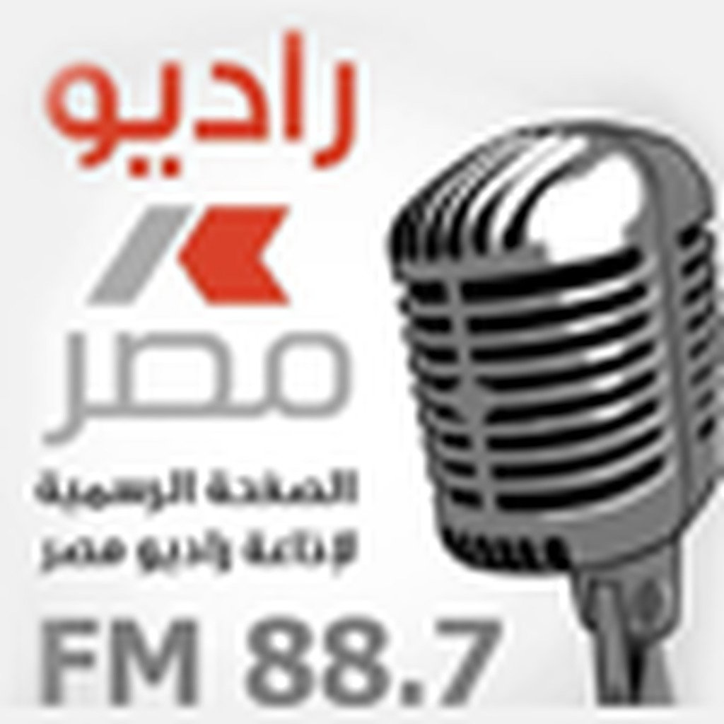 Radio Masr