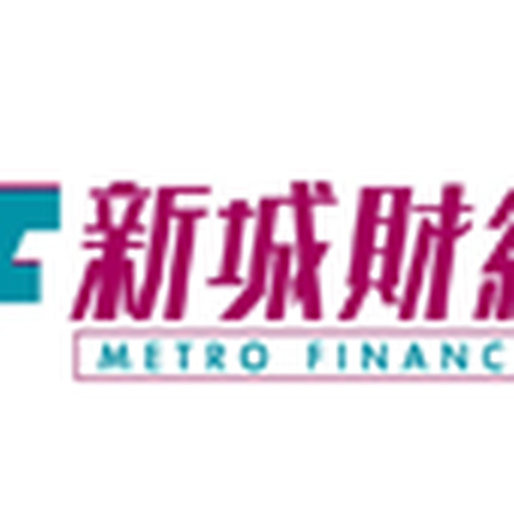 Radio Metro Finance