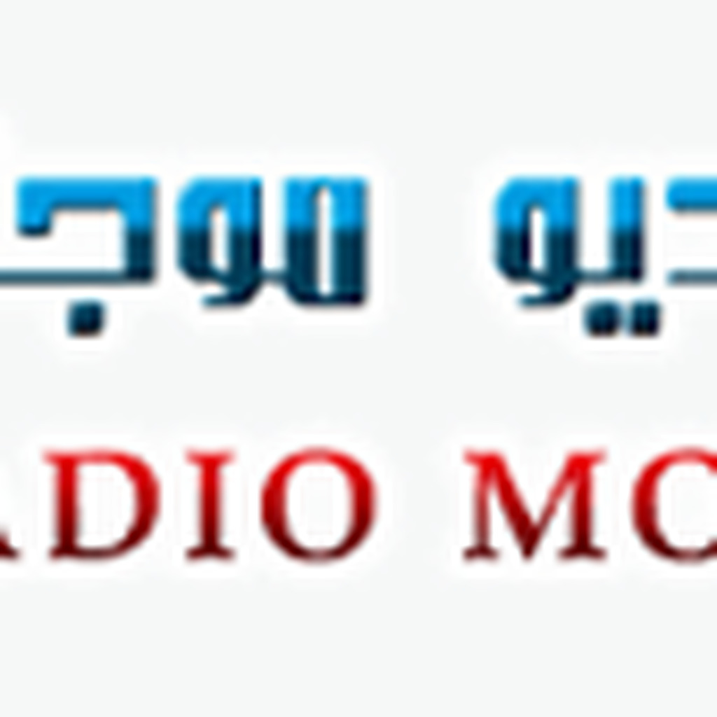 Radio Moga