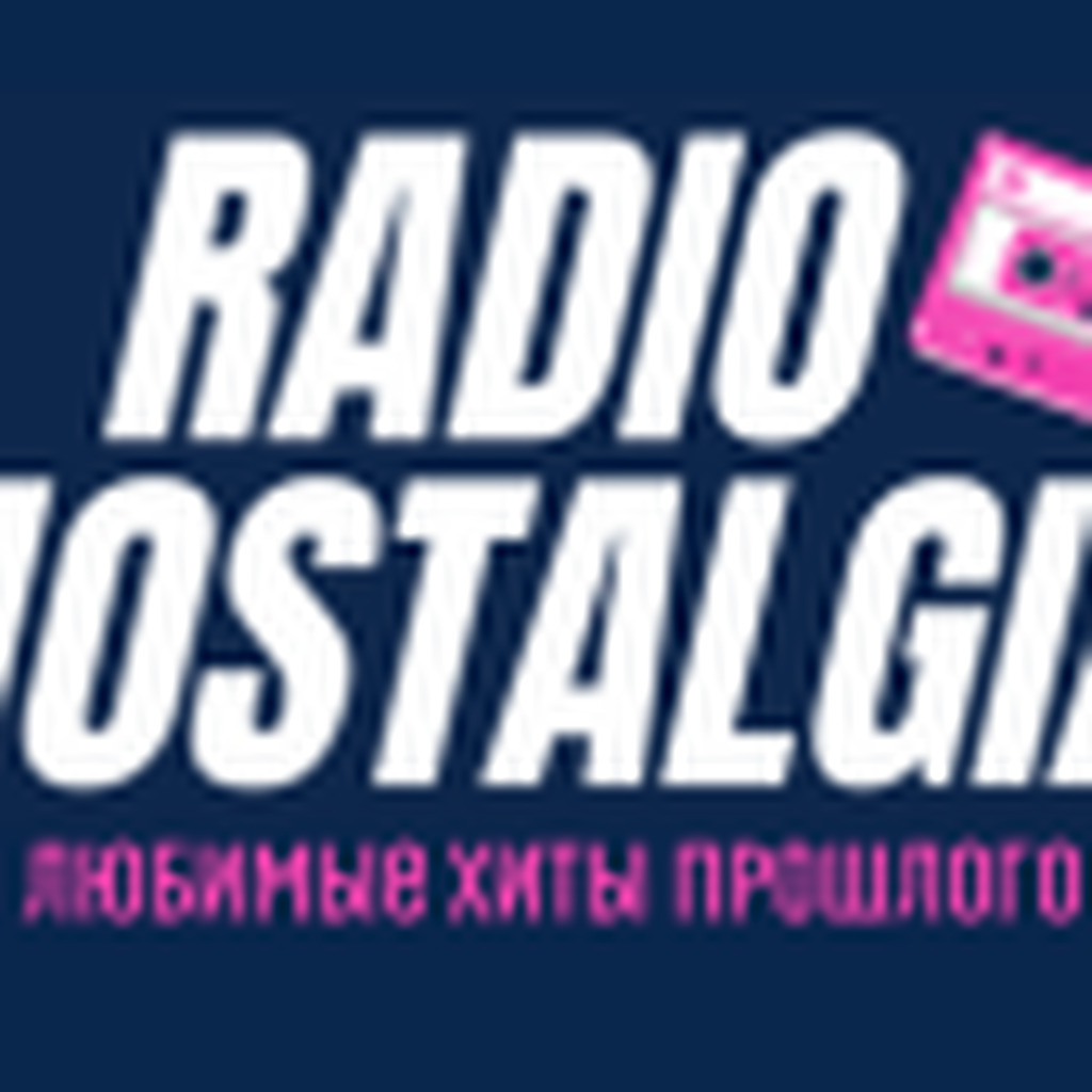 RADIO NOSTALGIA