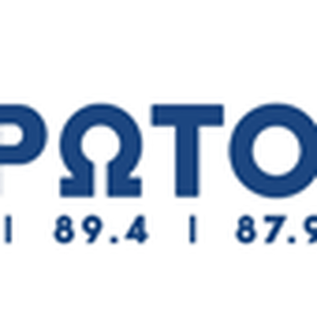 Radio Proto
