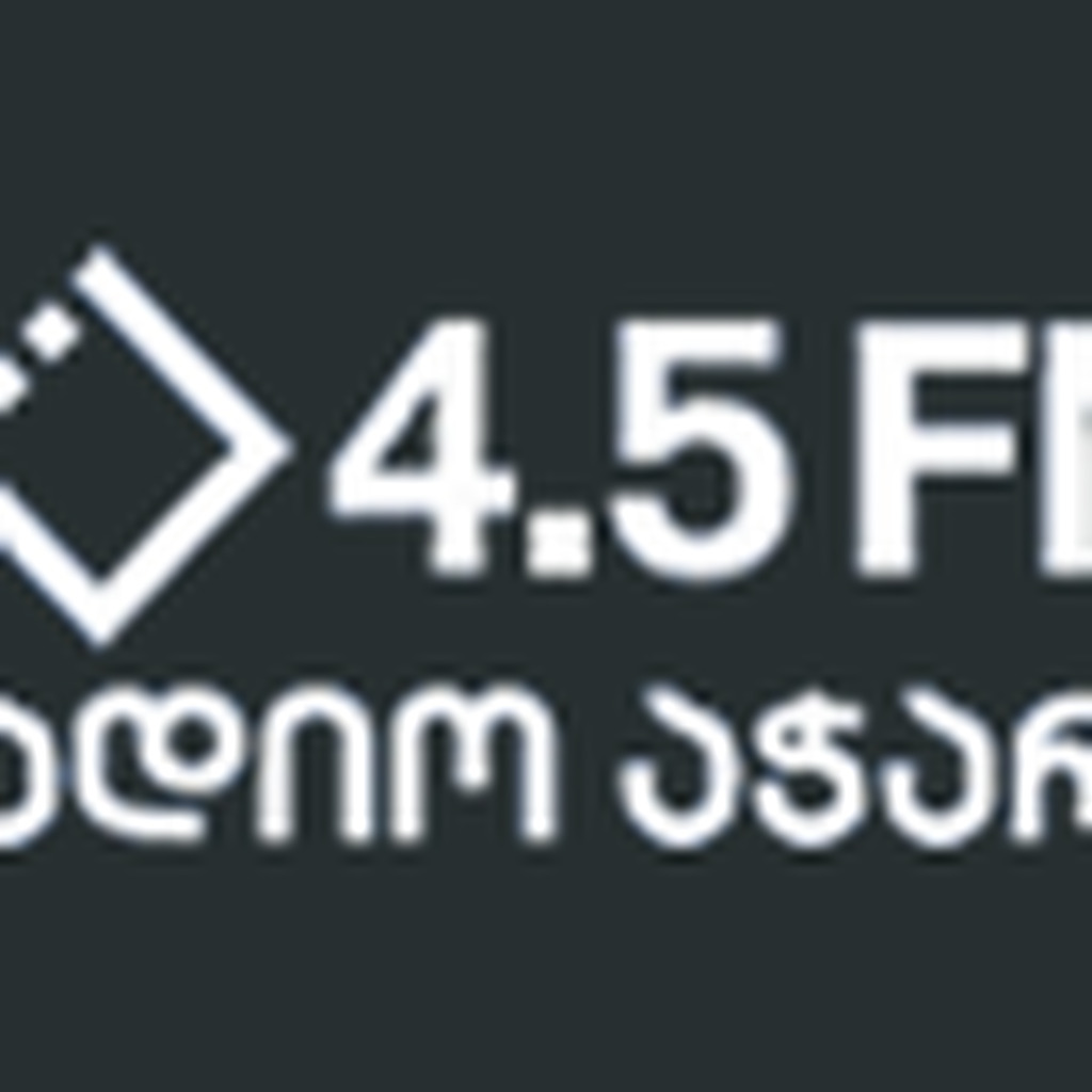 RadioAjara რადიო აჭარა