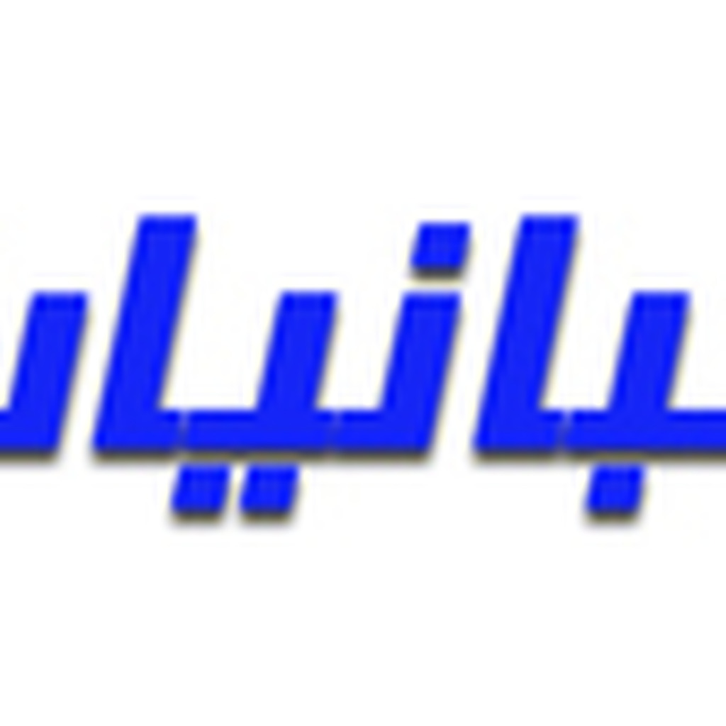 Rahbaniyat