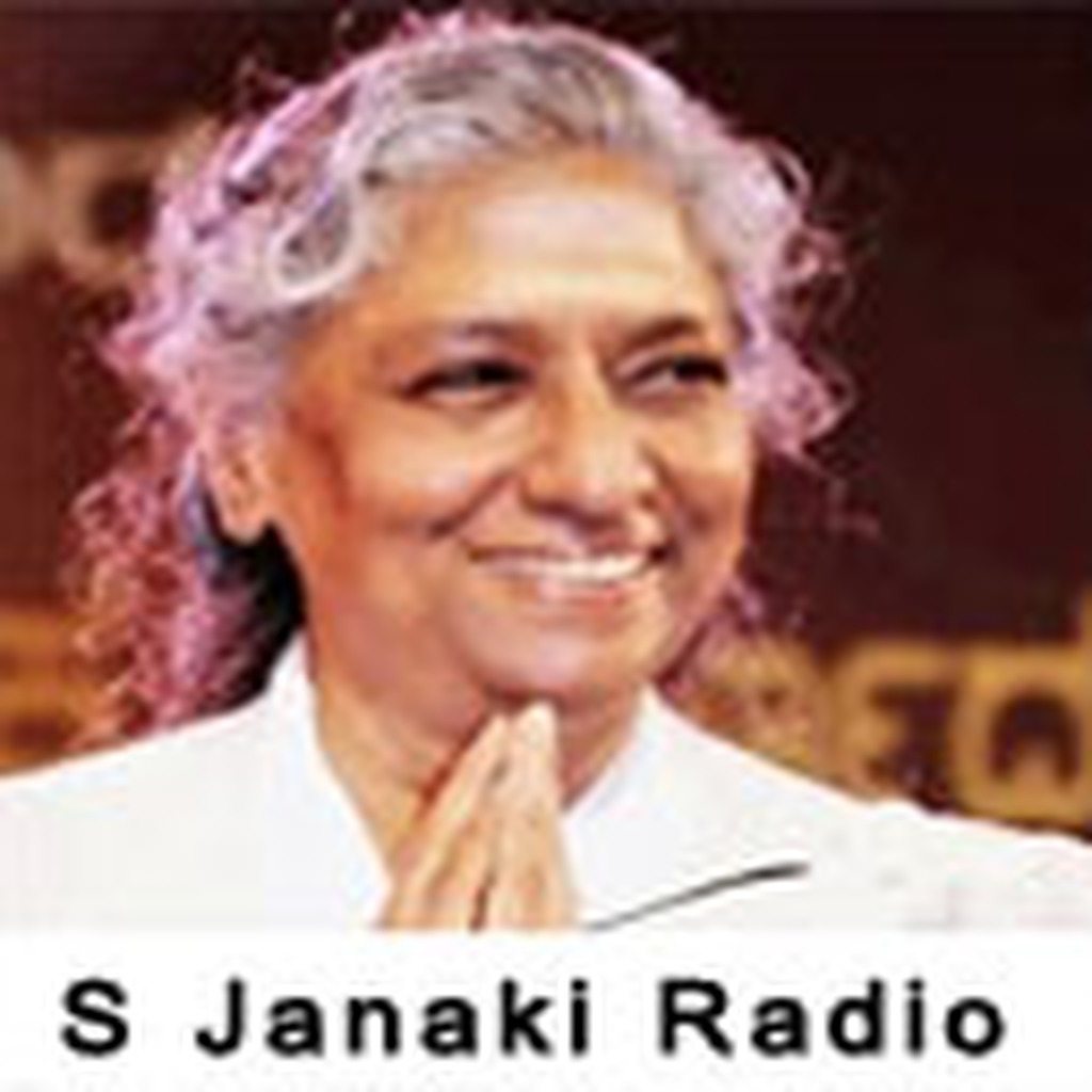 S Janaki Radio