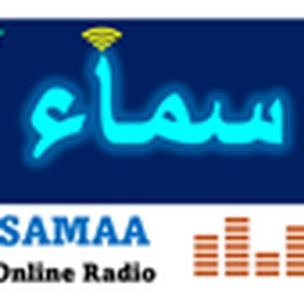 SAMAA RADIO