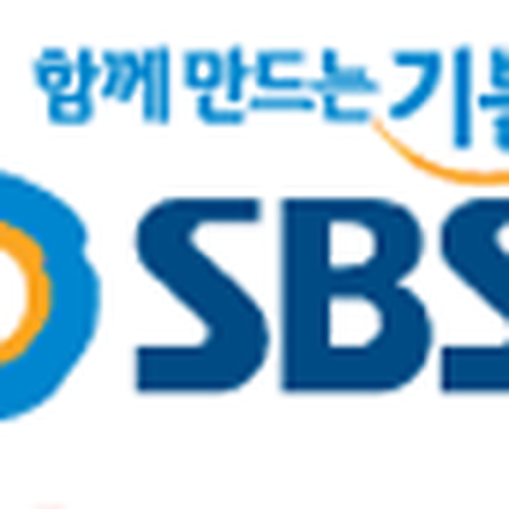 SBS 파워FM