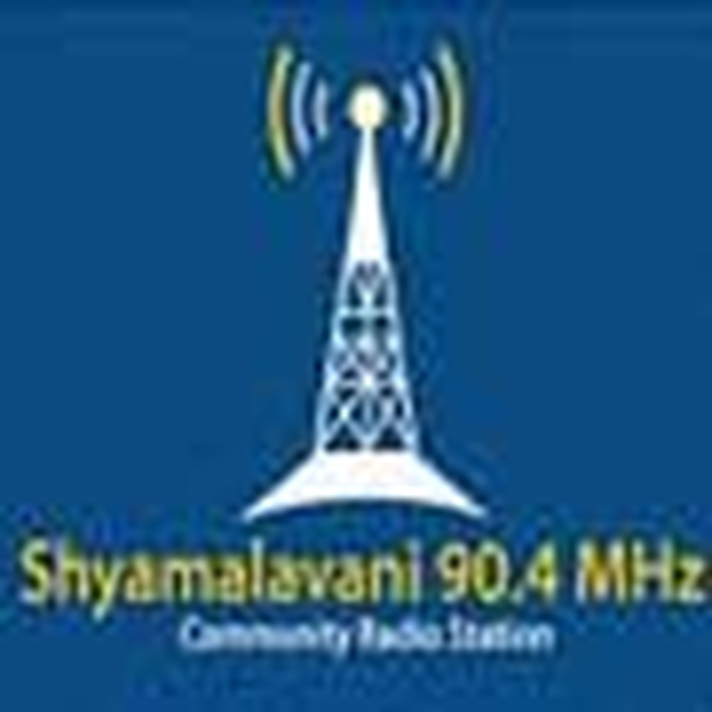 Shyamalavani Tamil Radio 904