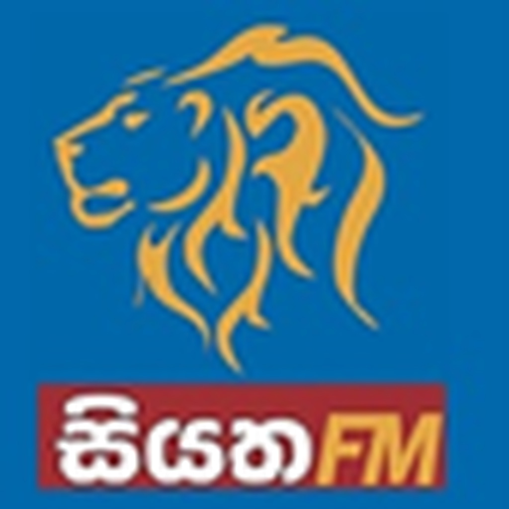 Siyatha FM