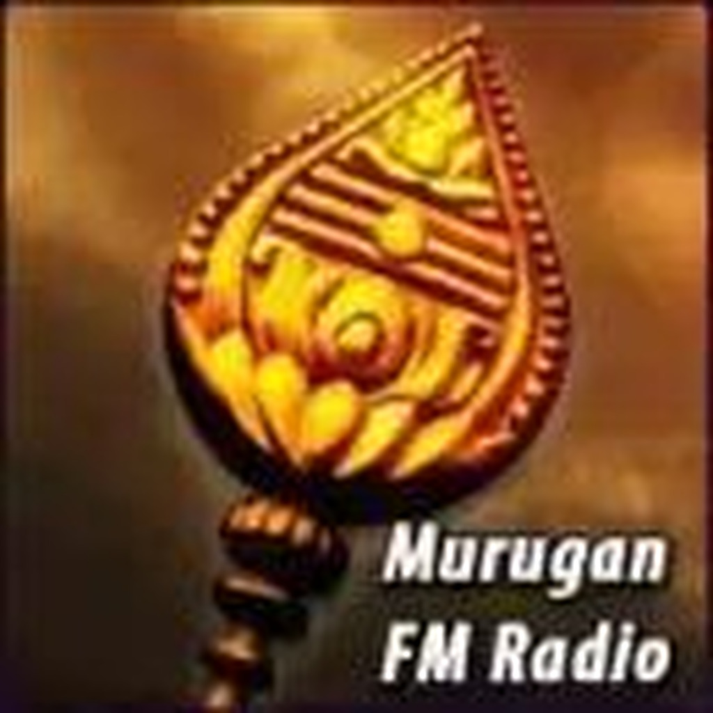 Tamil Kadavul Murugan