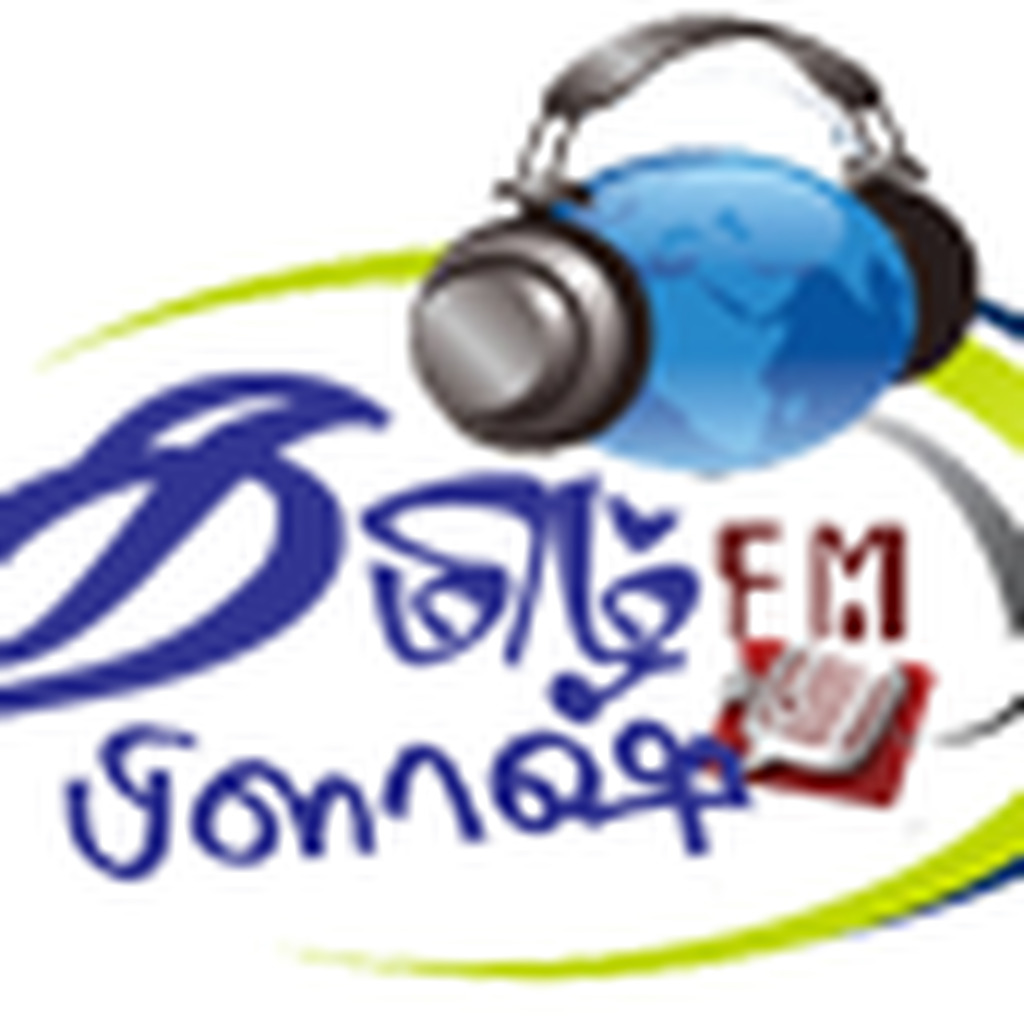 Tamils Flash FM